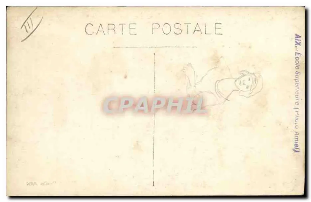 Drei Frauen — Garten-Szene — École Supérieure (Aix-en-Provence, Amiel) - Rückseite