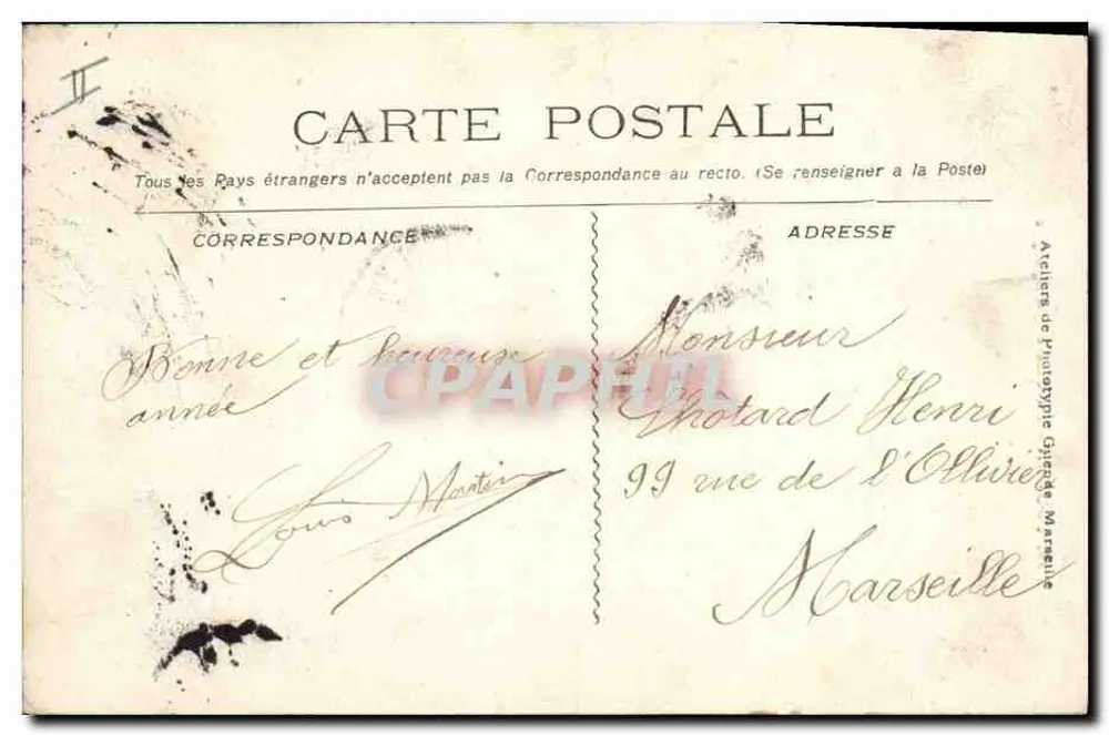 Toulon - La Caja de Ahorros — n° 7159 - Reverso
