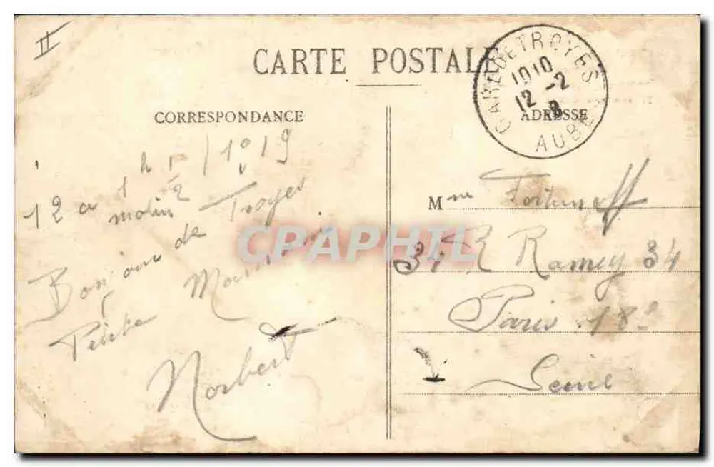 Troyes — Das Hotel der Sparkasse, eingeweiht im Jahr 1897 zum 75. Jubiläum — Verleger nicht sichtbar - Rückseite