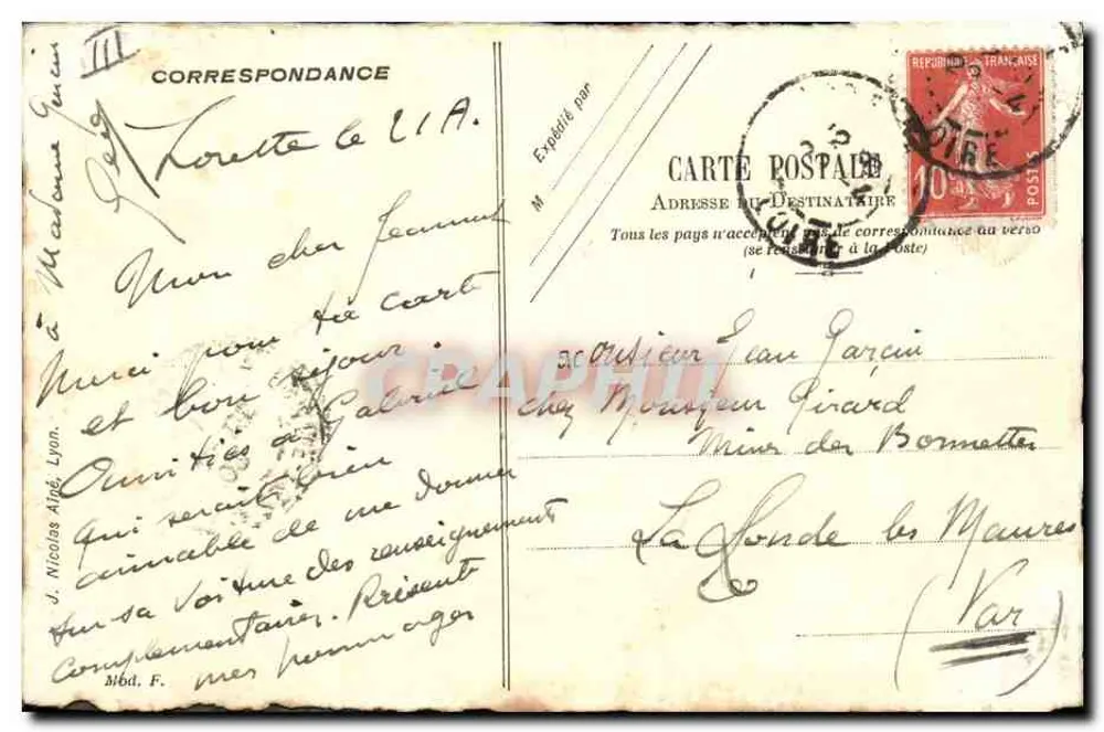 Skifahrer — Illustration — Verlag und Nummer nicht sichtbar - Rückseite