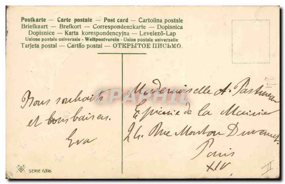 Cena invernal em um crescente de lua — editor não identificado, série 6396 - Verso