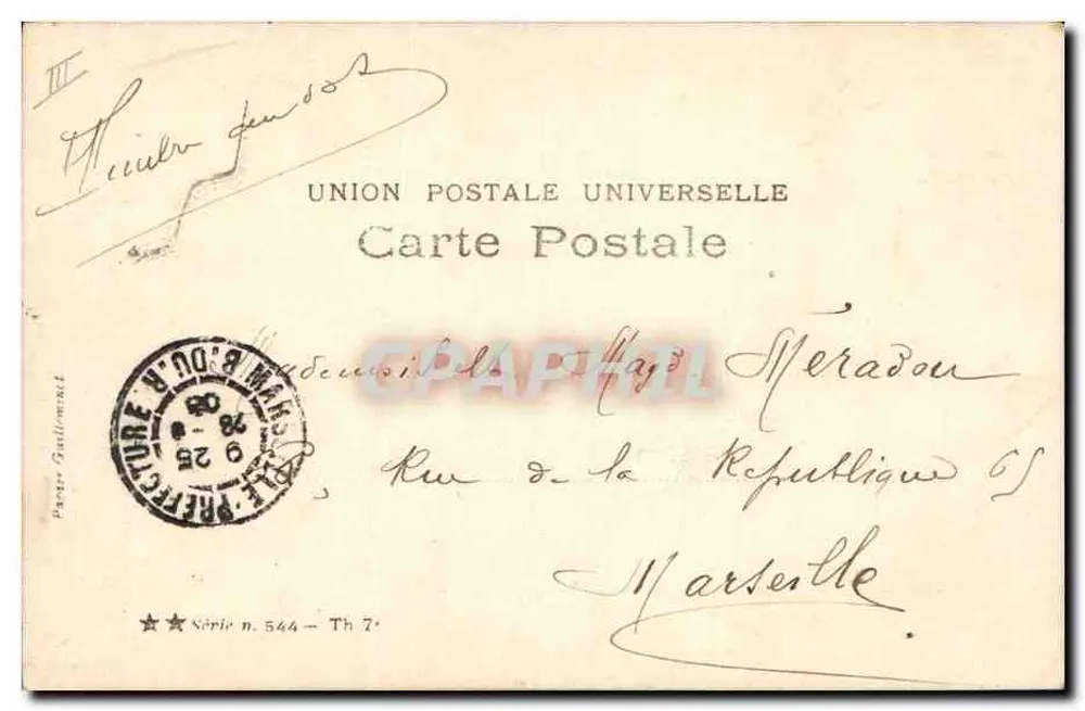 Renée Dalbert — Sommer Alcazar — Universal Postal Union, Serie n. 544, Th 7° - Rückseite