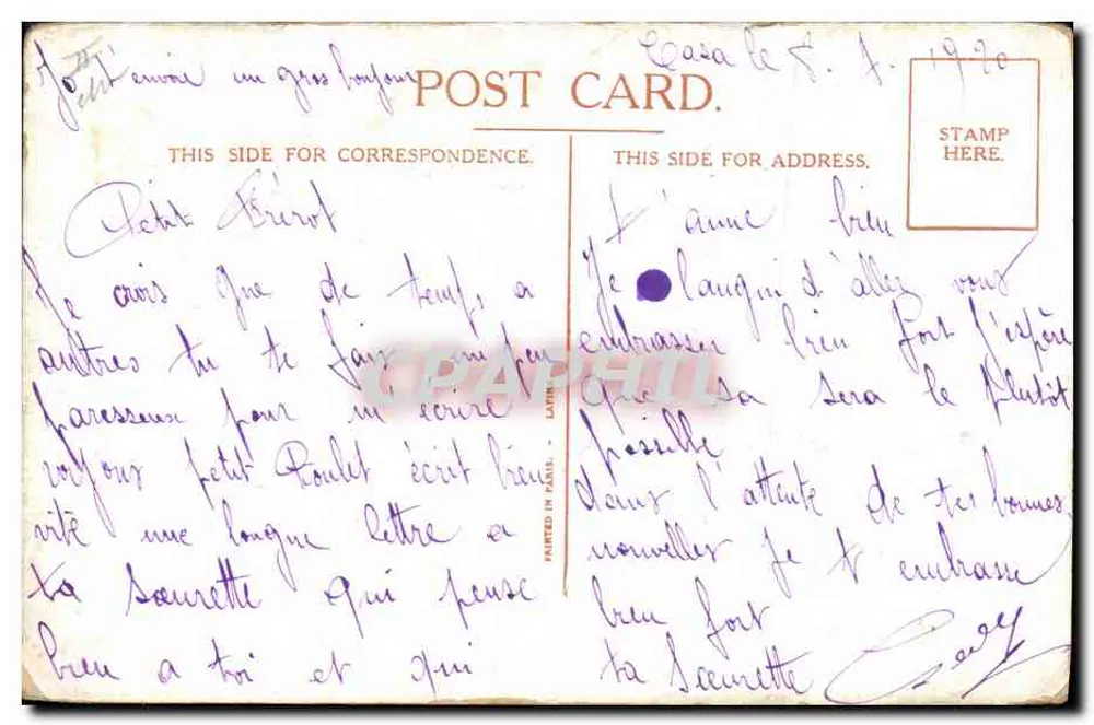 काले बच्चे — हास्य दृश्य — राइट, संख्या 2969 - पीछे