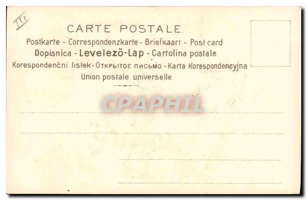 Sujeito exótico — cena com criança, macaco e leão — série Paris 836, n° 8 - Verso