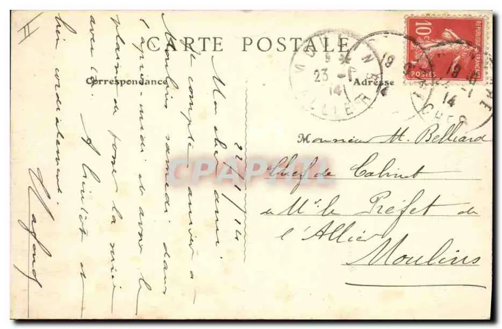 Vierzon - Rathaus und Sparkasse — Th.G, n°526 - Rückseite