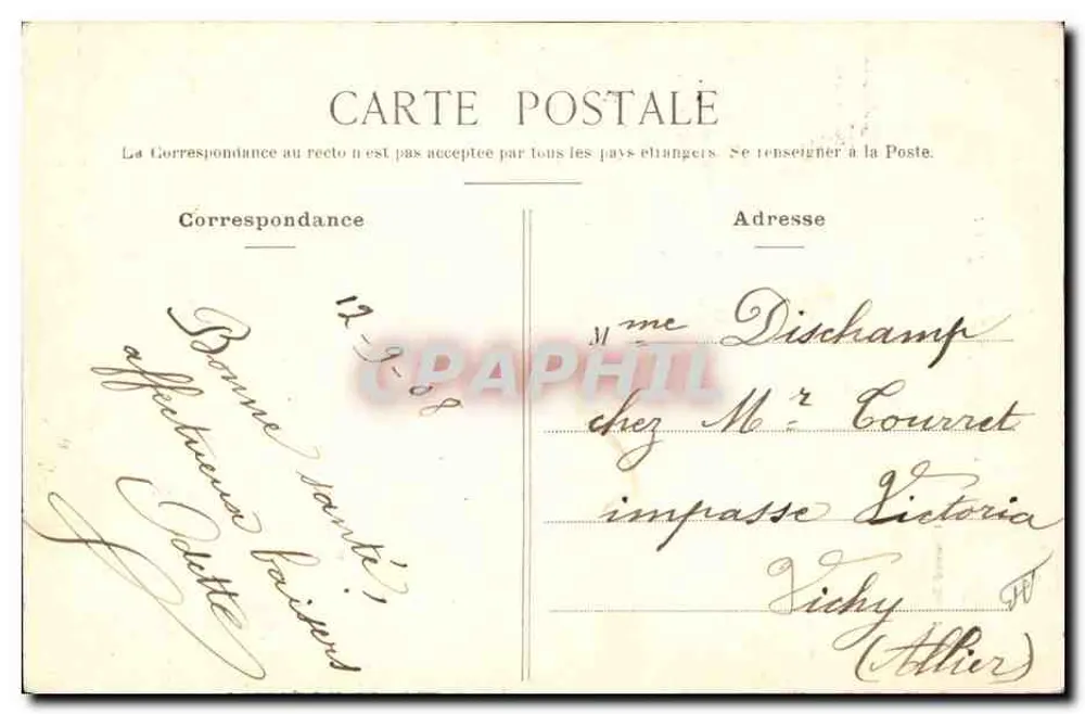 Fileuse d'Auvergne — seria 11 — wydawca nieodczytelny - Rewers