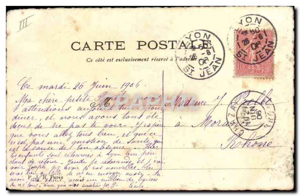 Barco em rio — desenho a lápis — T.B. - Verso
