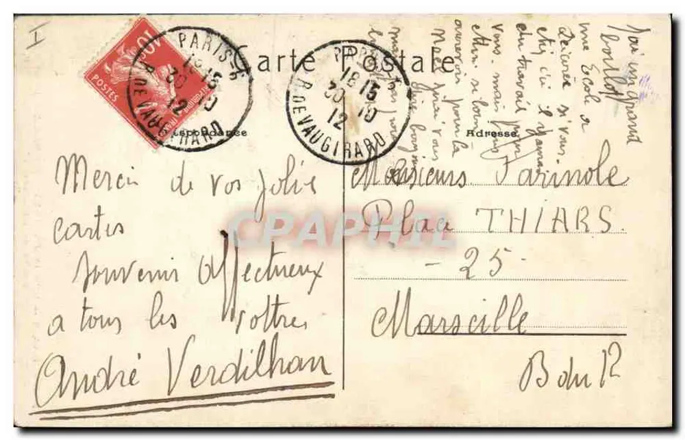 Büste Napoleons I. — Musée de l'Armée, Paris — Büste von Eugène Guillaume — Geschenk des 8. Lefuel, 1899 - Rückseite