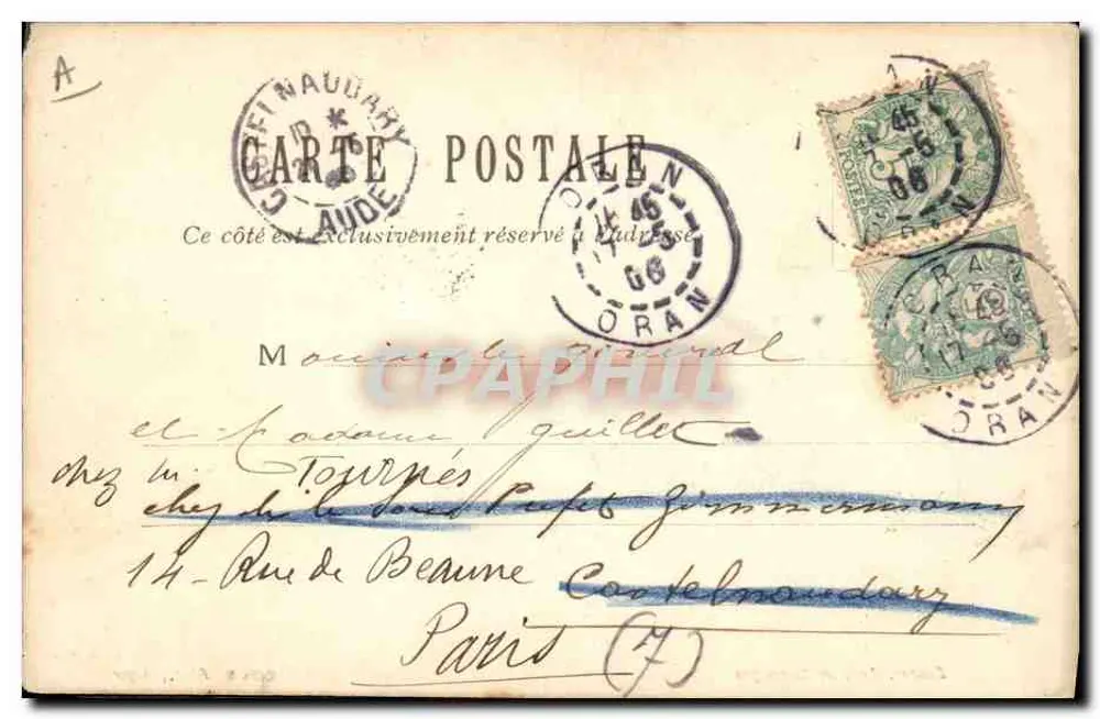 Zouave, Felduniform — GEISER, Phot., Alger - Rückseite