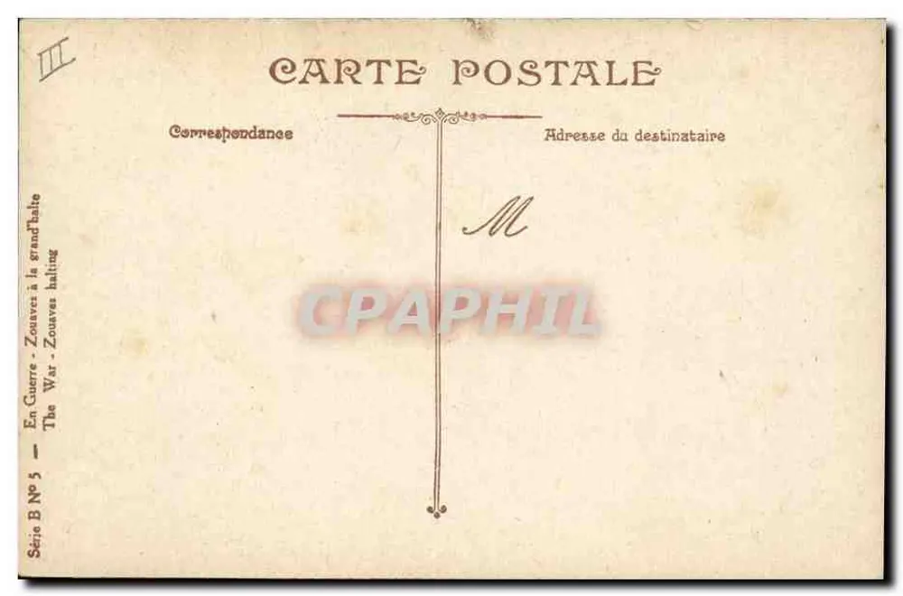 Zouaves im Krieg — Serie B N° 5 — Verlag nicht sichtbar - Rückseite