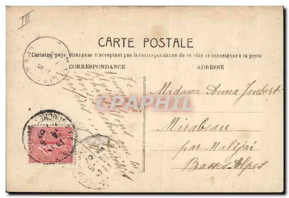 Cinco bebés sobre muro de ladrillos — M.F. Paris n°772 - Reverso