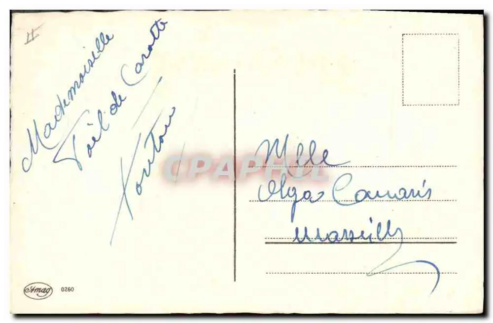 Niño negro con muleta — frente a una cabina telefónica — editor no visible - Reverso