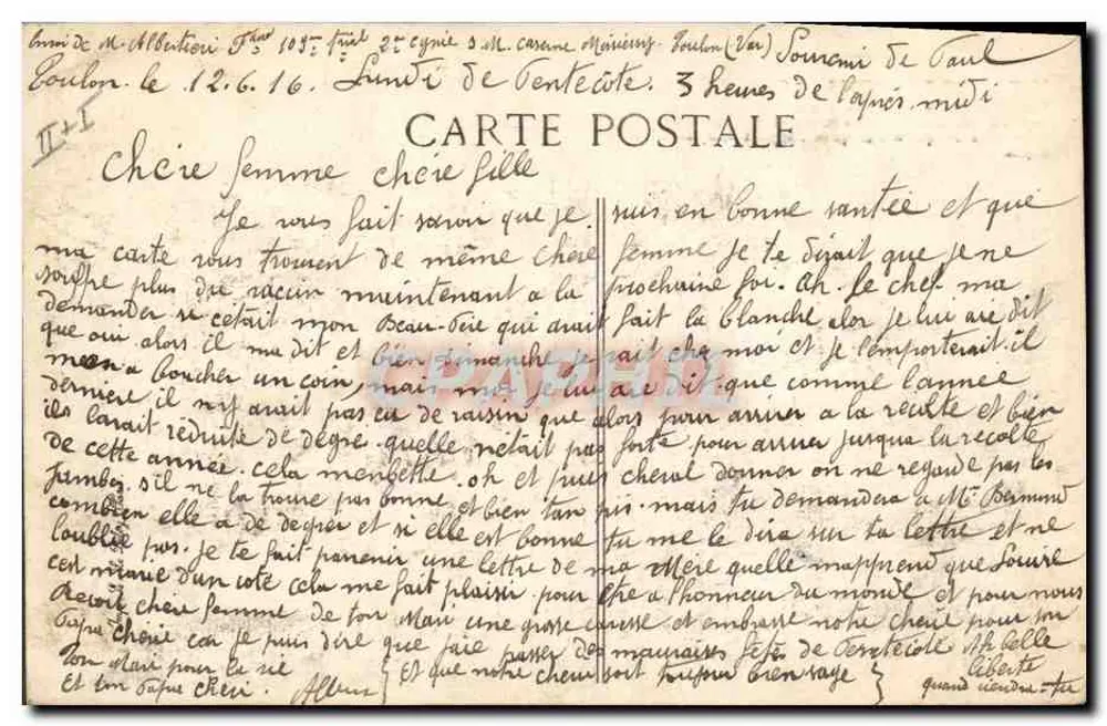 Vitry-le-François — Sparkasse — Geschichte der Stadt - Rückseite