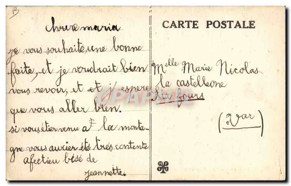 L'Auvergne — As elegantes do País — n°6266 - Verso