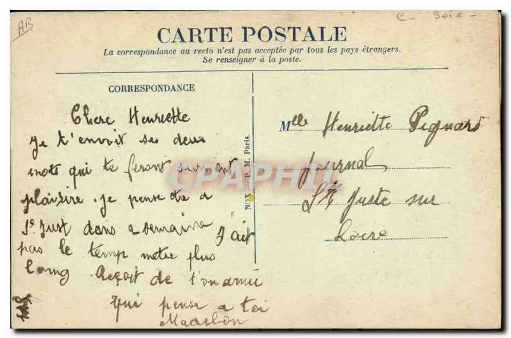 Barco de flores — paisagem lacustre — A Vouz - Verso