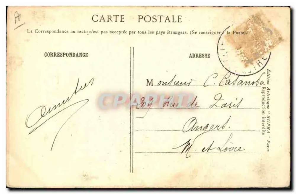 Napoleon II — Herzog von Reichstadt — Künstlerische Ausgabe 'SUPRA' Paris - Rückseite