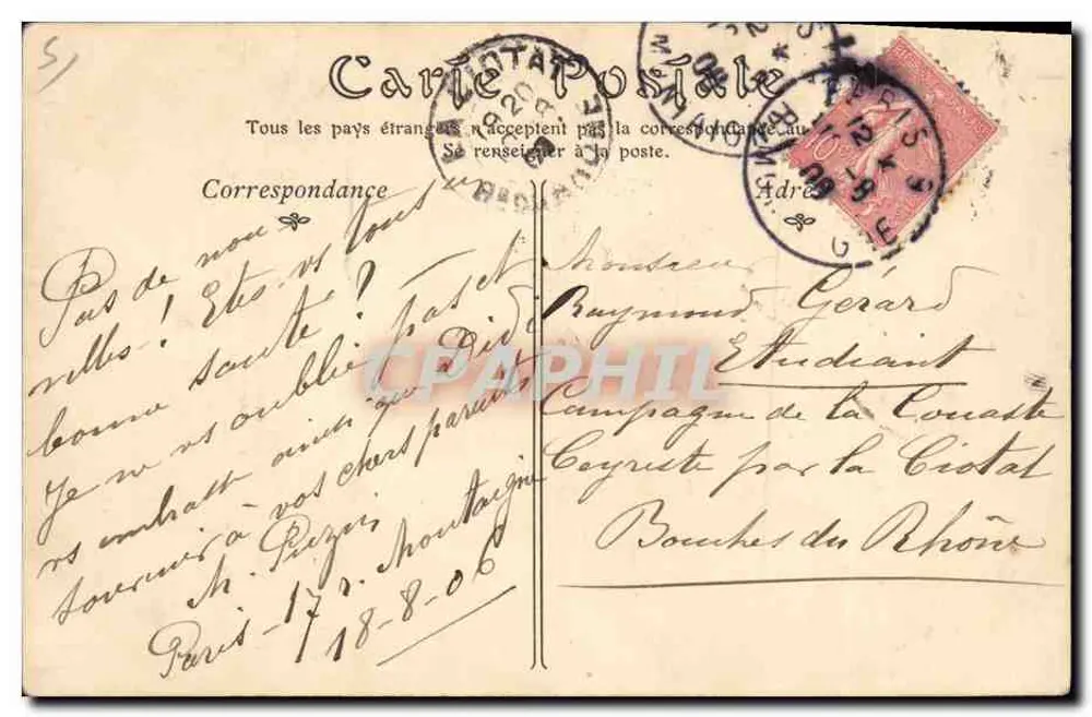 Napoleon II, François-Charles-Joseph — Koning van Rome — ND Phot, n° 56 - Achterkant