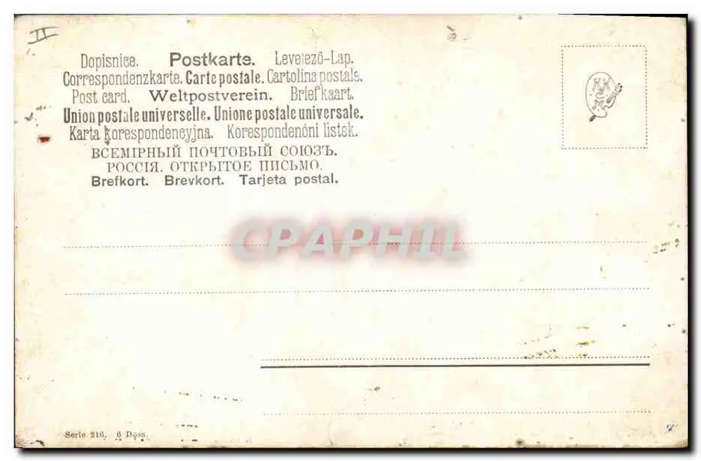 Paisagem rural com galinhas e pássaro — Série 210 — editor Doss - Verso
