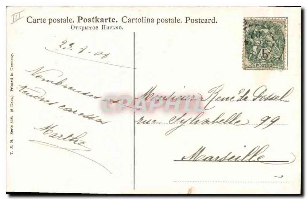 Galos e pintos em uma fazenda — desenho de M. Lithuanion — T.S.N. Série 888, impressa na Alemanha - Verso