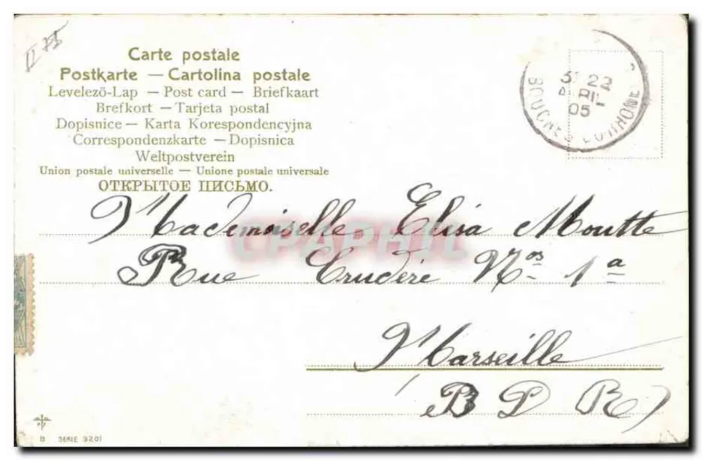 Galo voando — Páscoa — Editor C. C. B. (série 3201) - Verso