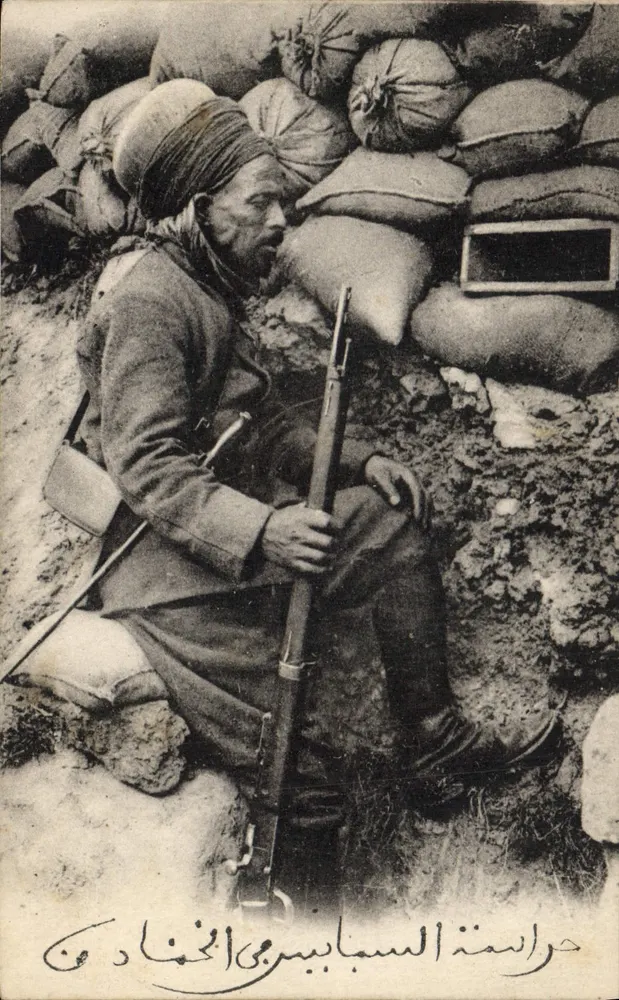 Ottomanischer Soldat in der Schützengraben — Sfax, Tunesien — Verleger nicht identifiziert - Vorderseite