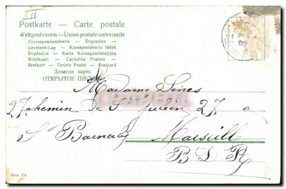 Bébés et poules dans une ferme — édition de la série 319 — Union postale universelle - Rückseite
