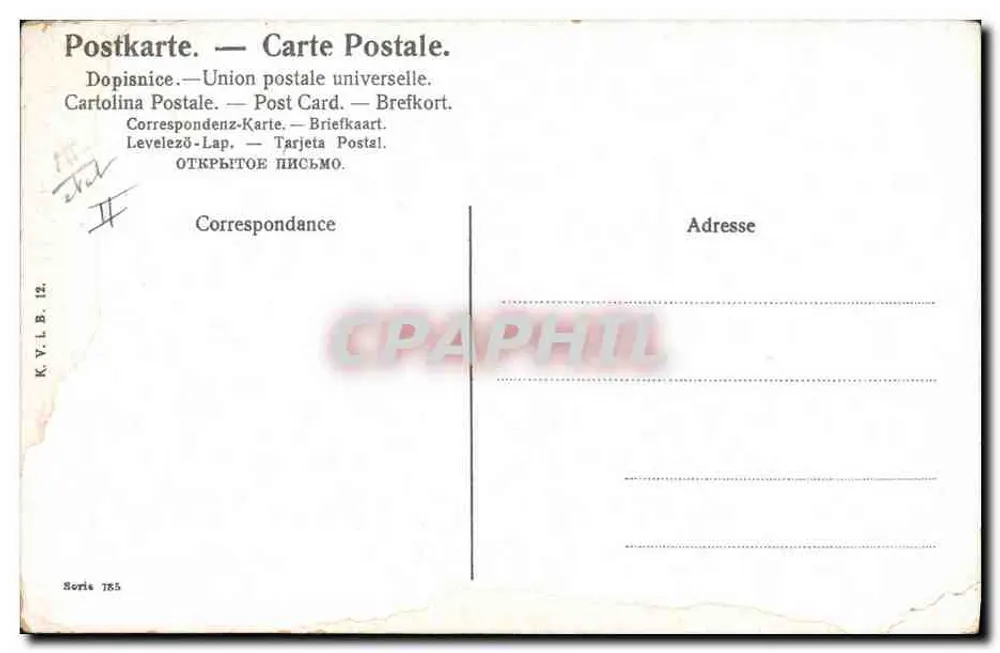 Frauen und Kinder in einem See — Badesszene — Verlag K.Y.L.B. n° 12, Serie 785 - Rückseite