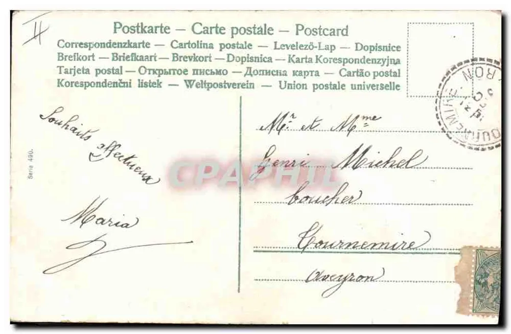 Kinder in den Bäumen — Frohes Jahr 1907 — Anonymer Verlag, Serie 450 - Rückseite