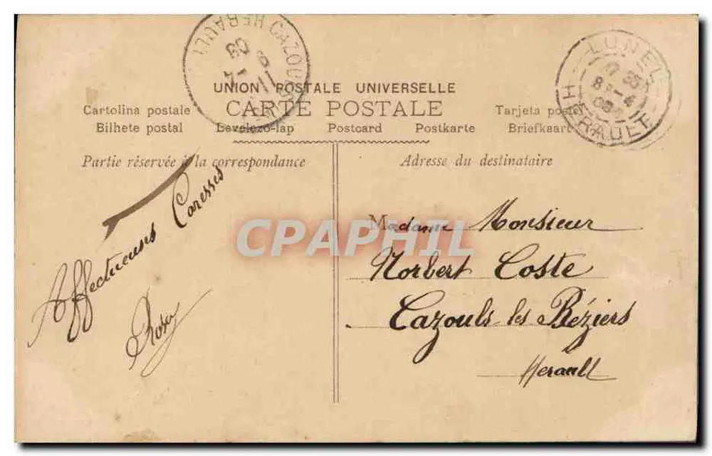 Frau mit Hut aus Federn, die Tauben hält — Saunières — Stebbing Paris 1981 - Rückseite