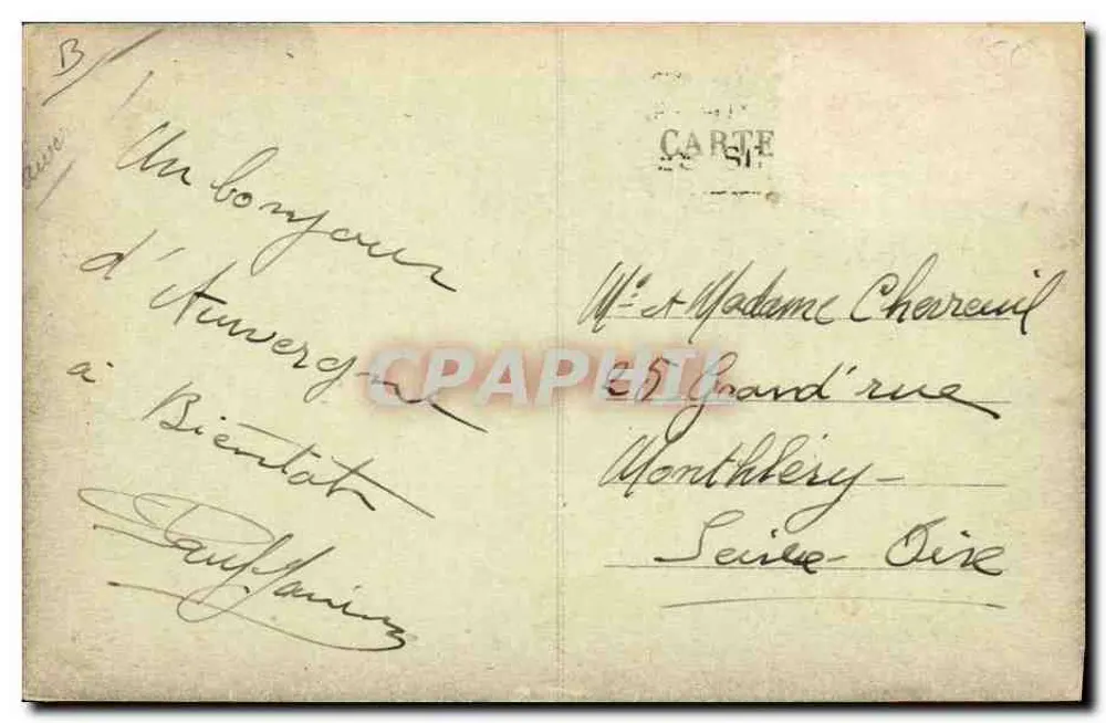 Atrelado auvergnat — 6214 — editor não identificado - Verso