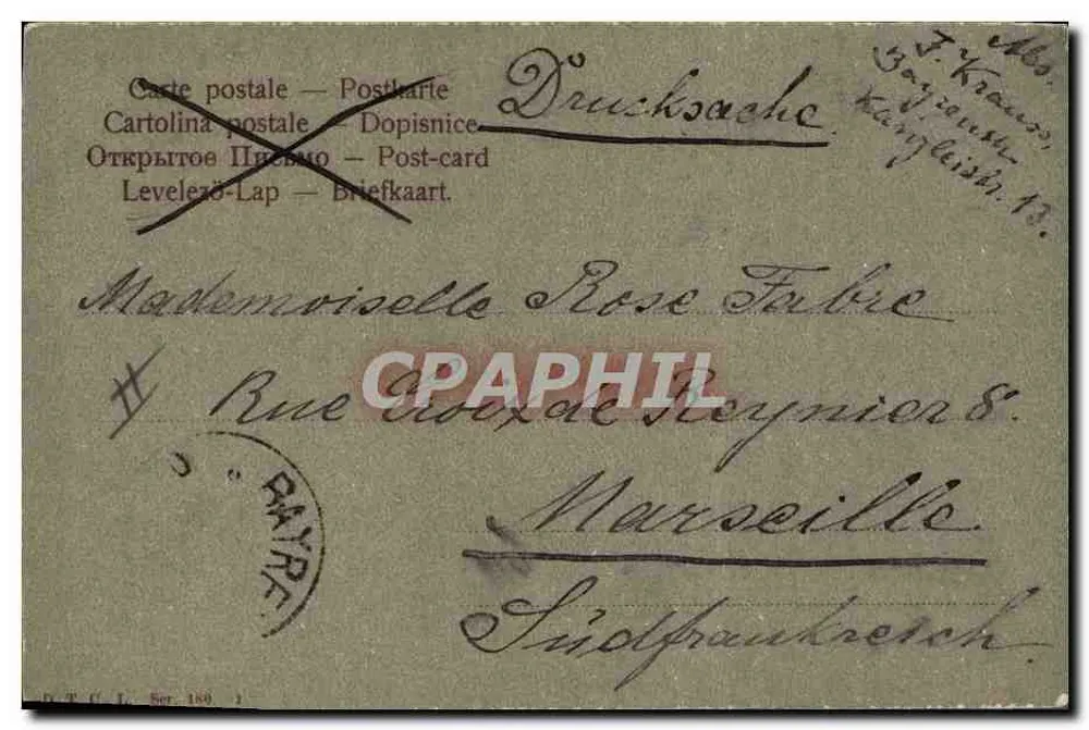 Soldat Bożego Narodzenia — wisząca dekoracja — Druckksache, seria 180 - Rewers