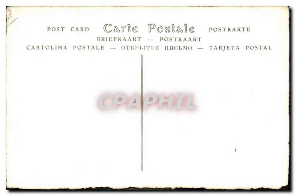Marie z Anglii — portret historyczny — ND Phot., n°8 - Rewers