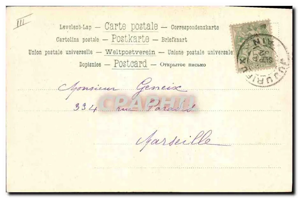 Pintos mensageiros — Gentilles messagères Valérie — M-H-B M, No. 685 - Verso