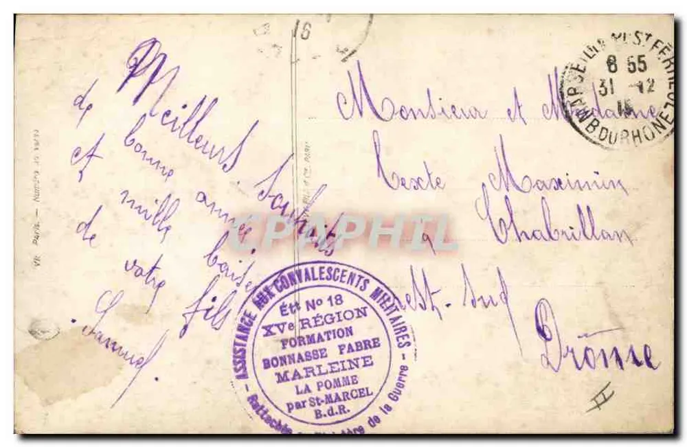 Galo — Boa Ano 1916 Vitória — Misange 802 - Verso