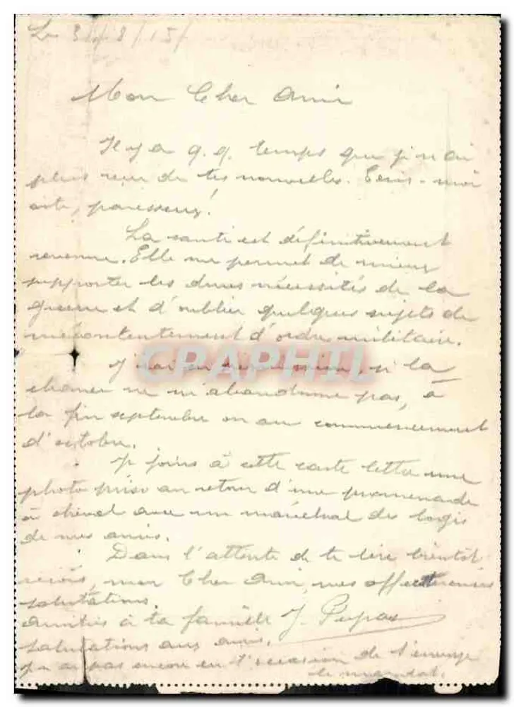 Scène de cavaliers — Carte-lettre de l'Espérance éditée par l'Imprimerie de l'Espérance, n° 742 - Rewers