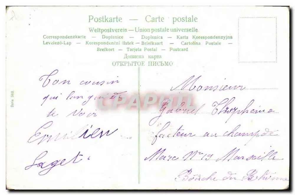Familie in einem Kohlfeld — Serie 34B - Rückseite