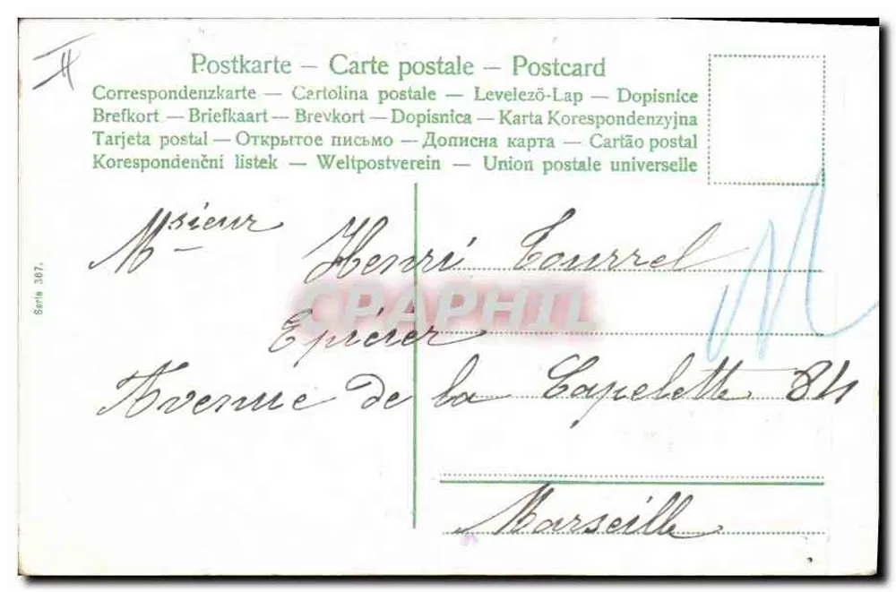 Kinder in einer Weinkelterei — Marseille — Serie 387 - Rückseite