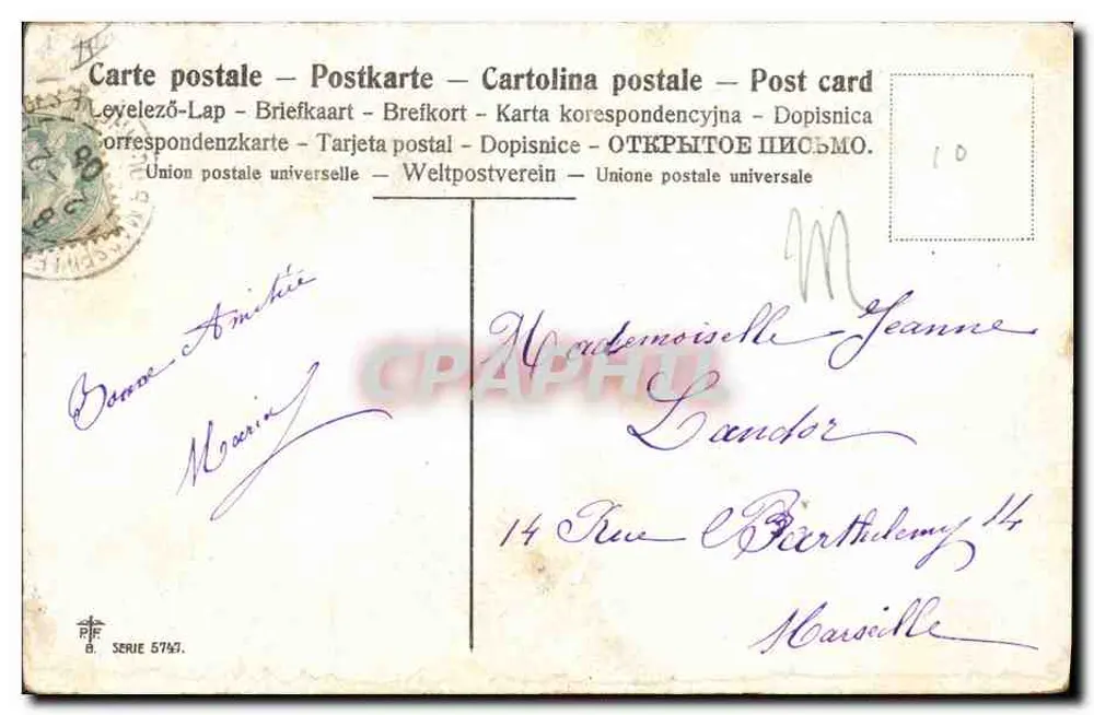 Kinder in Kohlköpfen — Serie 5743 — P.F. Paris - Rückseite
