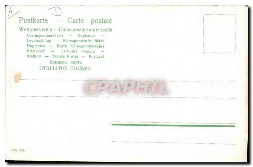Kinder in einem Korb auf einem Esel — Universal Postal Union — Serie 319 - Rückseite