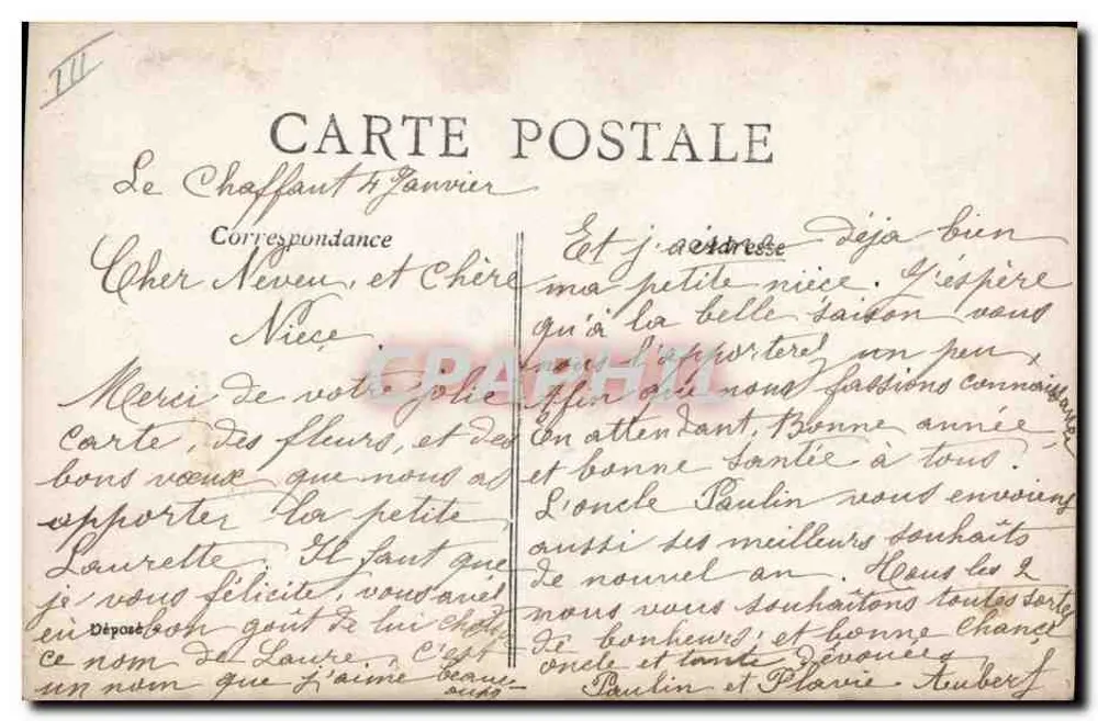 Frau im Bühnenkostüm — Cigale — Walery Paris, Nr. 2005 - Rückseite