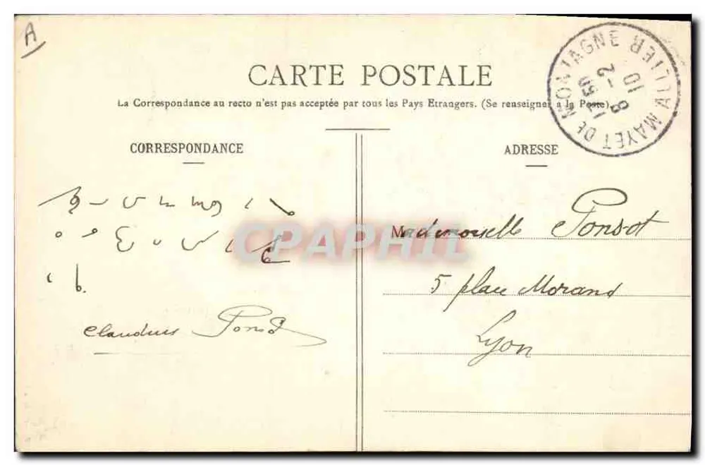 Bergbauernfrau — U. Pastré, Le Mayet-de-Montagne - Rückseite