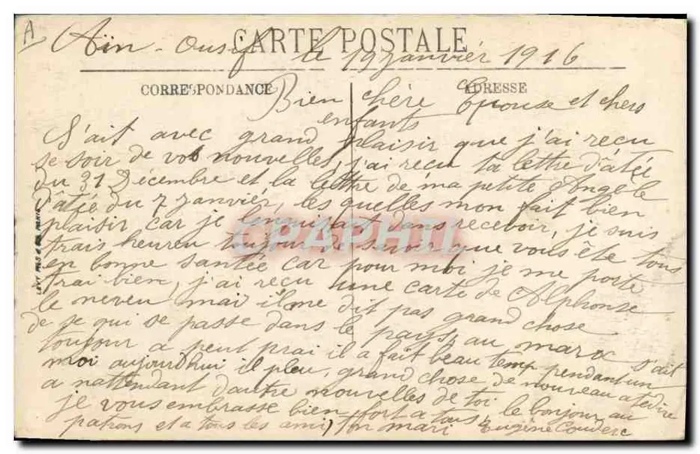La Nouba dos Spahis — SCÈNES ET TYPES — LL. — n° 6208 - Verso