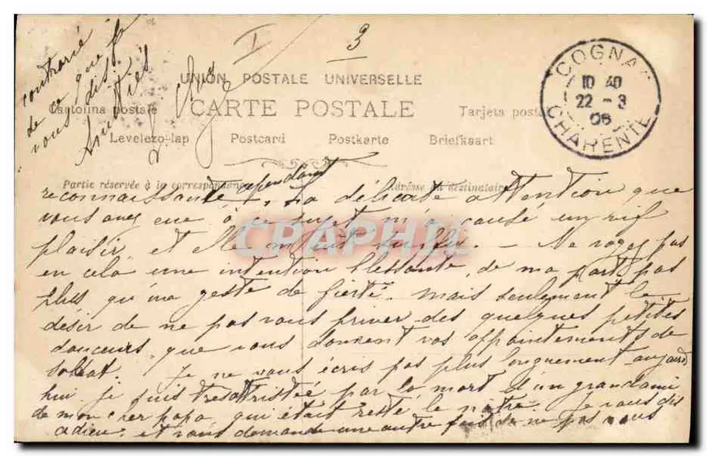 Frau, die auf einem Mond sitzt — Verleger Rewtkinger, Paris — Nr. 53 - Rückseite