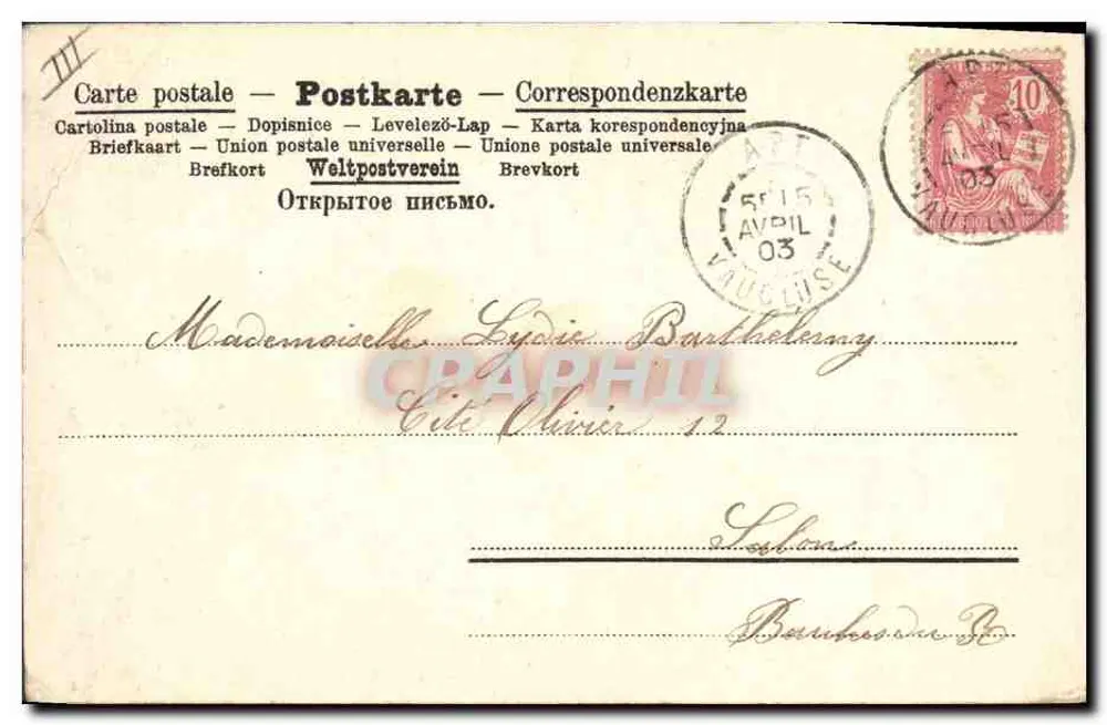 Lucy Nanon — Profilporträt — unbekannter Verlag, Nr. 6378 - Rückseite