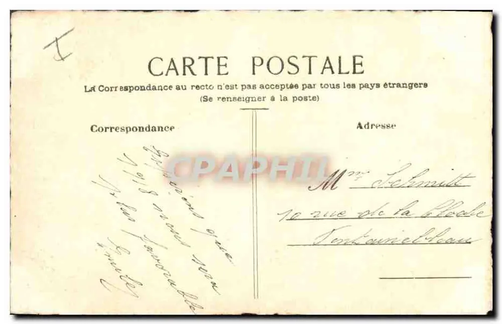 Rosen — handschriftliche Karte — datiert 27. Dezember 1917 - Rückseite