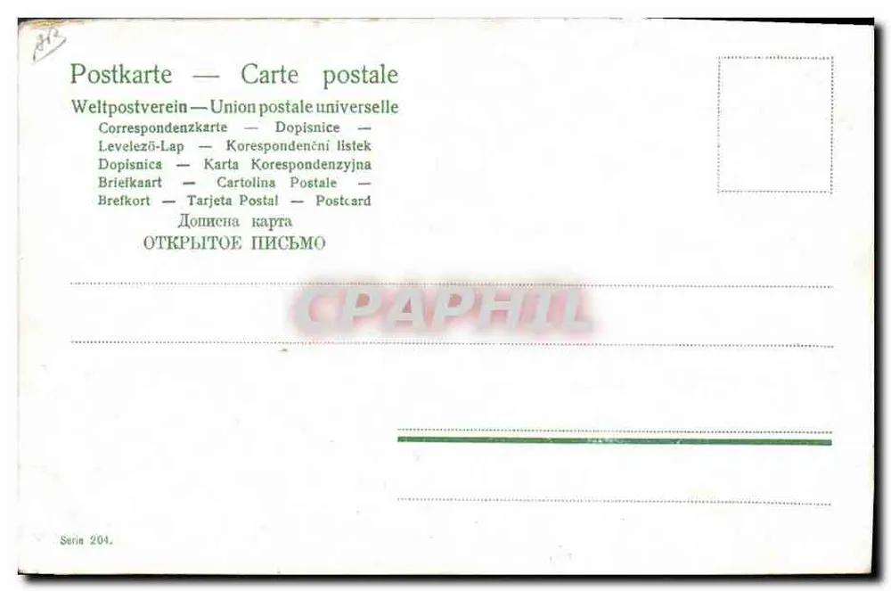Caça aos raposos — editor C. & C. — n° de série 204 - Verso