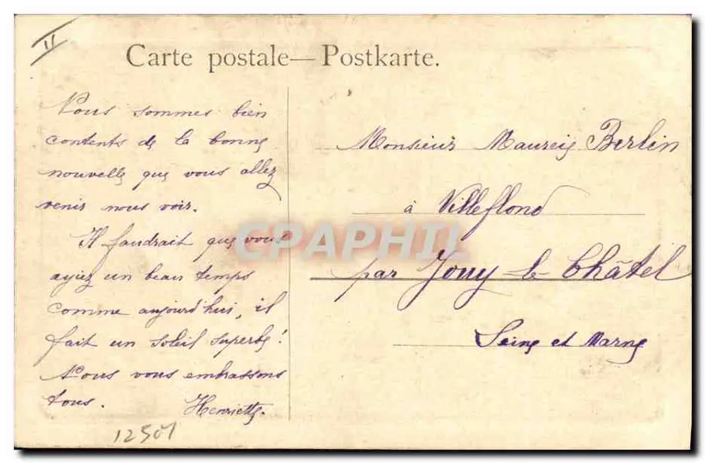 Rückkehr der Jagdgruppe — J. S. Sanderson Wells, pinxt. — Deposit Grégo 4006. - Rückseite