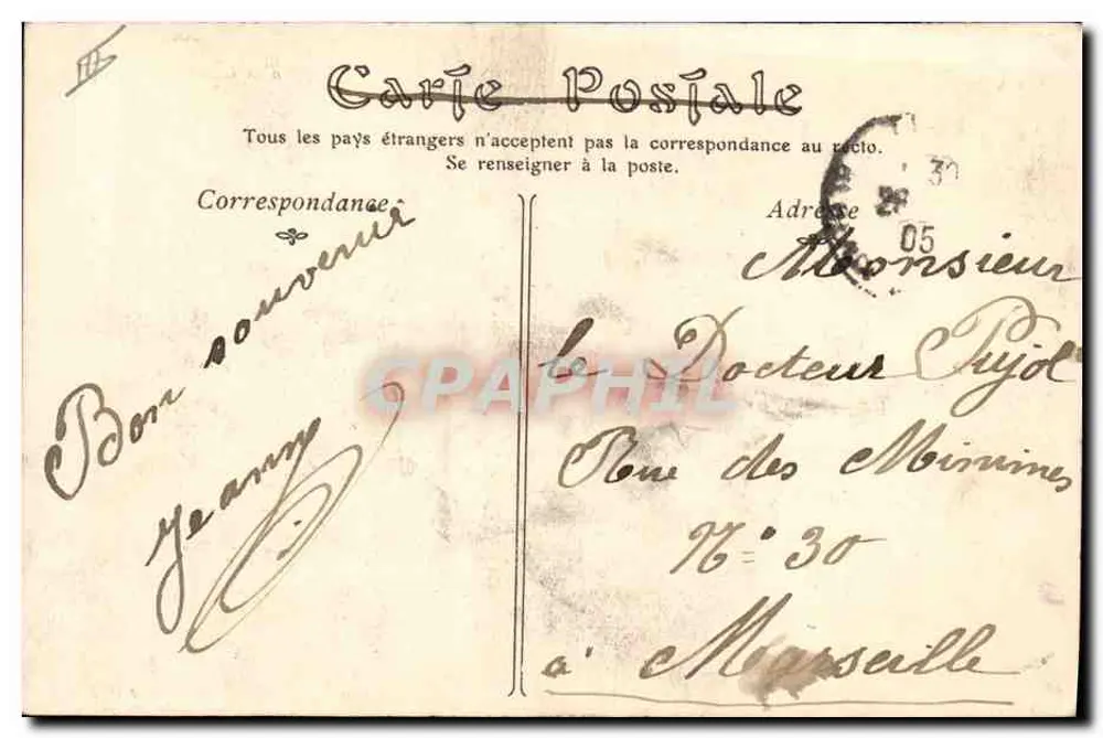 Desfile de um Goum — Editor N.D. Plag, n° 37 - Verso