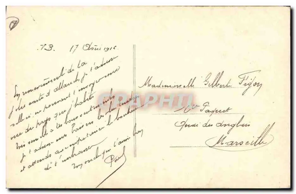 पुल के दृश्य - 17 अगस्त 1916 - DIX 526 - पीछे