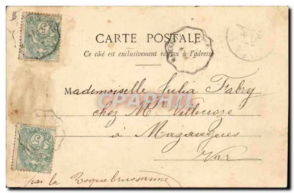 Zwei Dienstboten, die den Cake-Walk tanzen — Phototype A. Benenget & Cie, Nancy — n° 14 - Rückseite